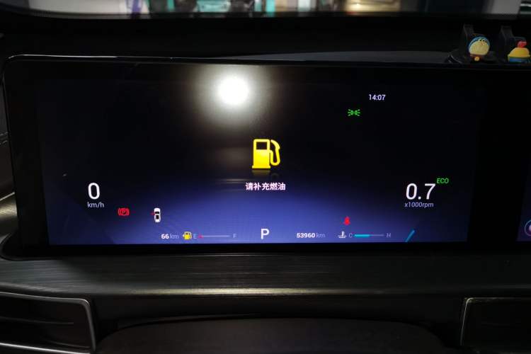 Used Chery Tiggo 7 PLUS 2021 1.5T CVT Fashion Edition Instrument Cluster