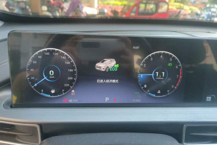Used Chery Tiggo 7 PLUS 2021 1.5T CVT Fashion Edition Instrument Cluster