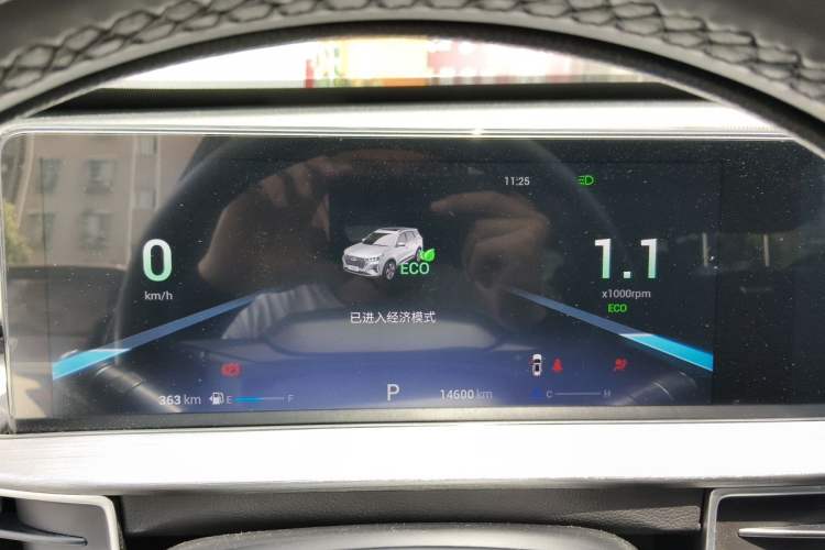 Used Chery Tiggo 7 PLUS 2021 1.5T CVT Luxury Model Instrument Cluster