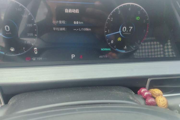 Used Chery Tiggo 7 PLUS 2021 Kunpeng Edition 1.6TGDI DCT Luxury Model+ Odometer Close Up