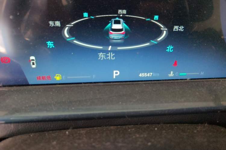 Used Chery Tiggo 7 PLUS 2021 Kunpeng Edition 1.6 TGDI DCT Prestige Model Odometer Close Up