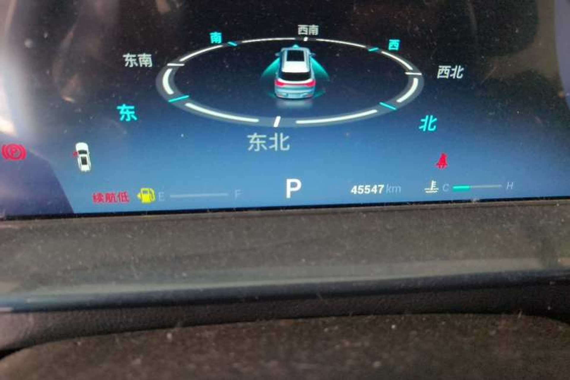 Used Chery Tiggo 7 PLUS 2021 Kunpeng Edition 1.6 TGDI DCT Prestige Model Odometer Close Up