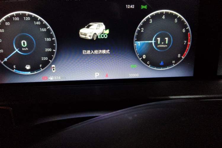 Used Chery Tiggo 7 PLUS 2021 1.5T CVT Prestige Model Odometer Close Up