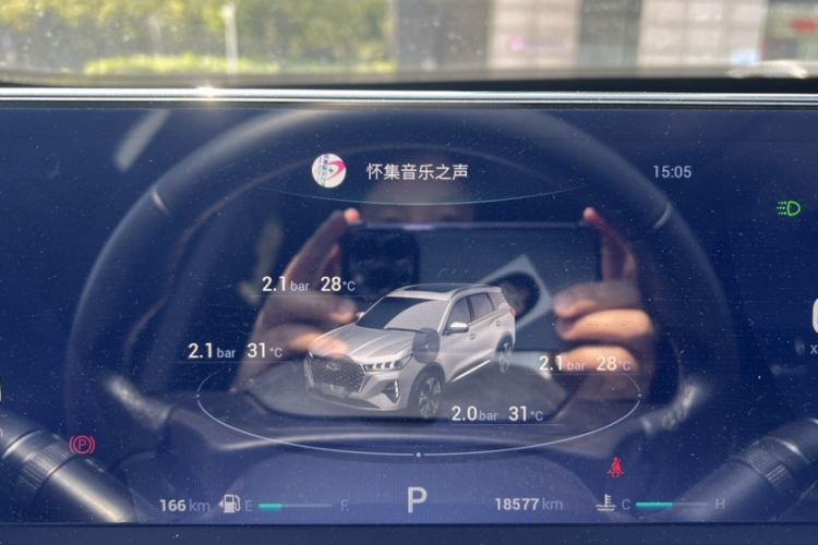 Used Chery Tiggo 7 PLUS 2021 1.5T CVT Prestige Model Odometer Close Up