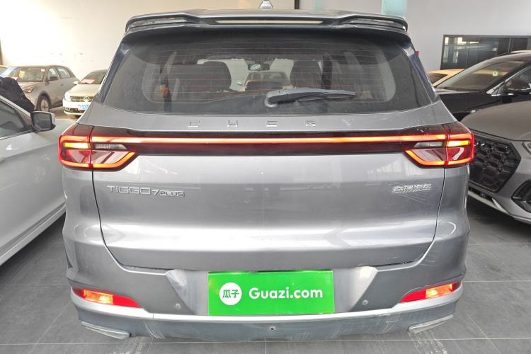 Used Chery Tiggo 7 PLUS 2021 1.5T CVT Luxury Model Rear
