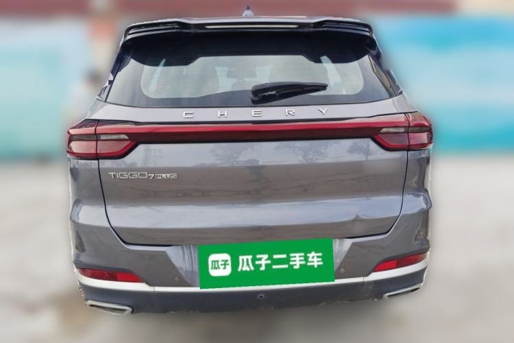 Used Chery Tiggo 7 PLUS 2021 1.5T CVT Luxury Model Rear