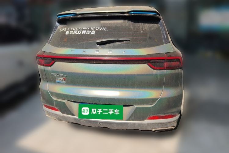 Used Chery Tiggo 7 PLUS 2021 Kunpeng Edition 1.6 TGDI DCT Prestige Model Rear