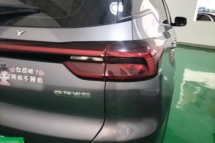Used Chery Tiggo 7 PLUS 2021 1.5T CVT Fashion Edition Right Rear Taillight