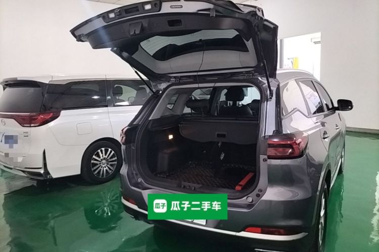 Used Chery Tiggo 7 PLUS 2021 1.5T CVT Fashion Edition Trunk