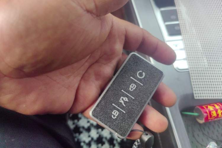 Used Chery Tiggo 7 PLUS 2021 Kunpeng Edition 1.6TGDI DCT Luxury Model+ Vehicle Key
