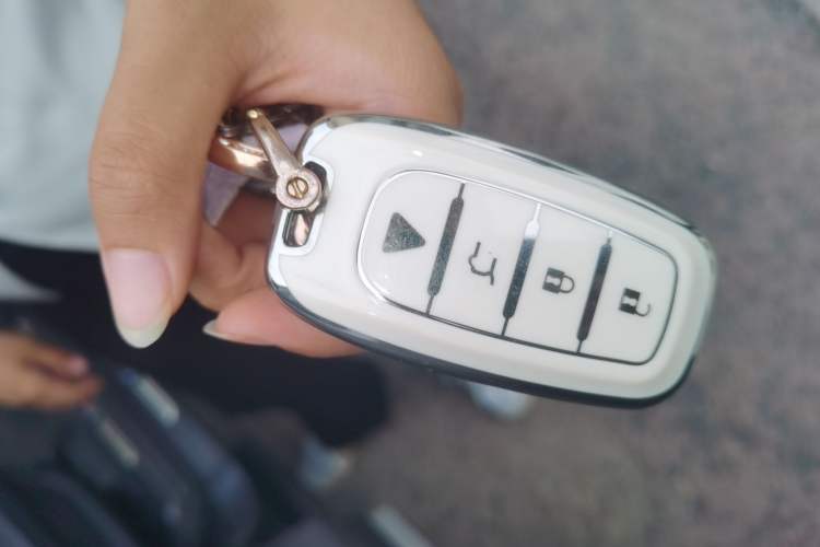 Used Chery Tiggo 7 PLUS 2021 1.5T CVT Luxury Model Vehicle Key