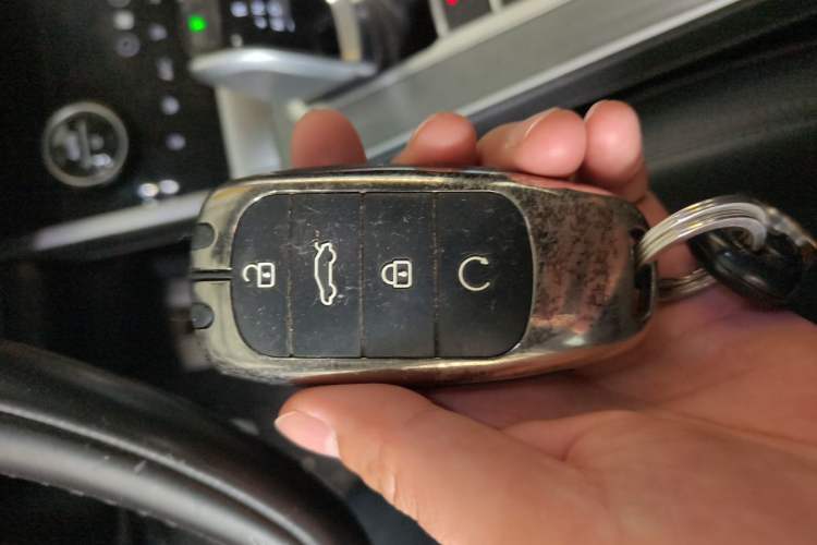 Used Chery Tiggo 7 PLUS 2021 Kunpeng Edition 1.6 TGDI DCT Prestige Model Vehicle Key