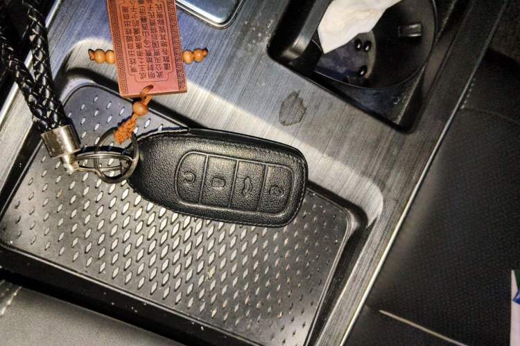 Used Chery Tiggo 7 PLUS 2021 1.5T CVT Prestige Model Vehicle Key