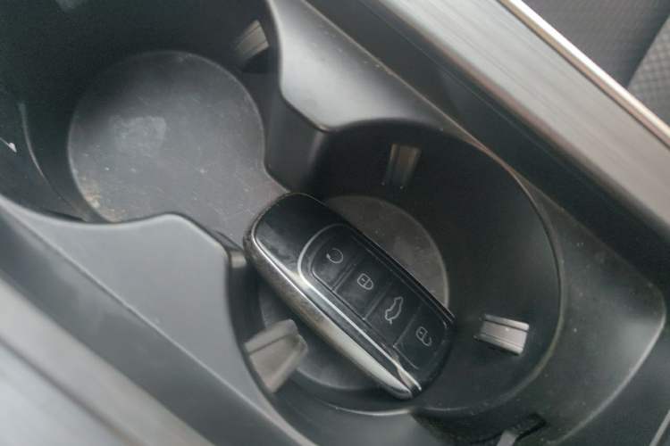 Used Chery Tiggo 7 PLUS 2021 1.5T CVT Fashion Edition Vehicle Key