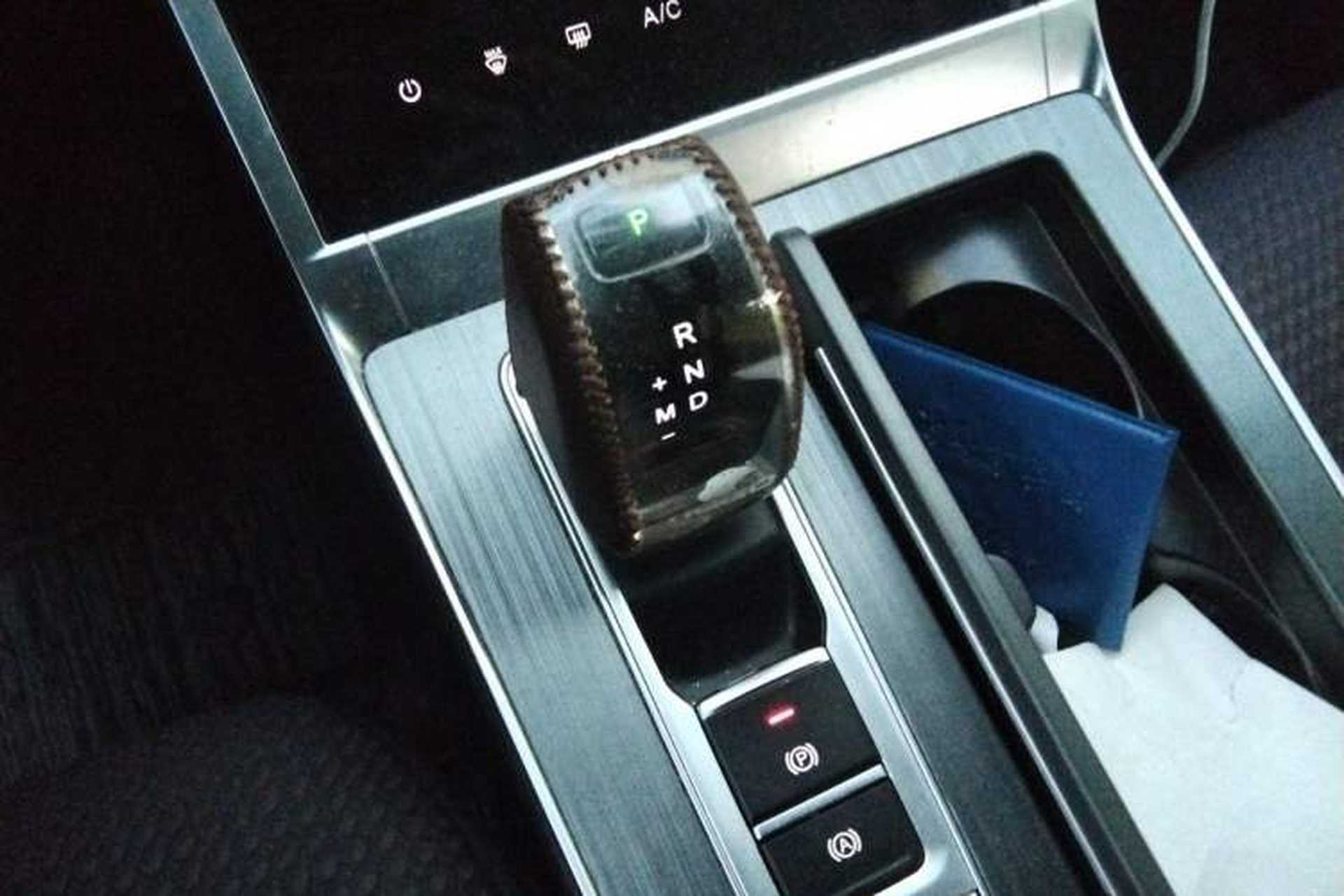 Used Chery Tiggo 7 PLUS 2021 1.5T CVT Prestige Model Gear Lever