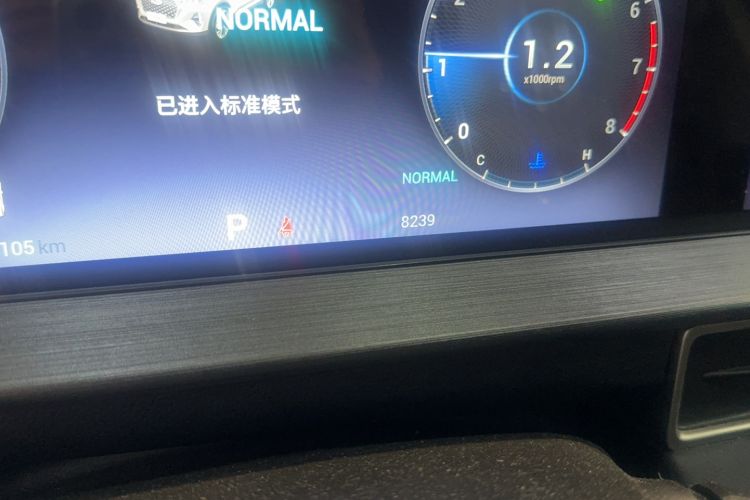 Used Chery Tiggo 7 PLUS 2021 Kunpeng Edition 1.6TGDI DCT Luxury Model Odometer Close Up