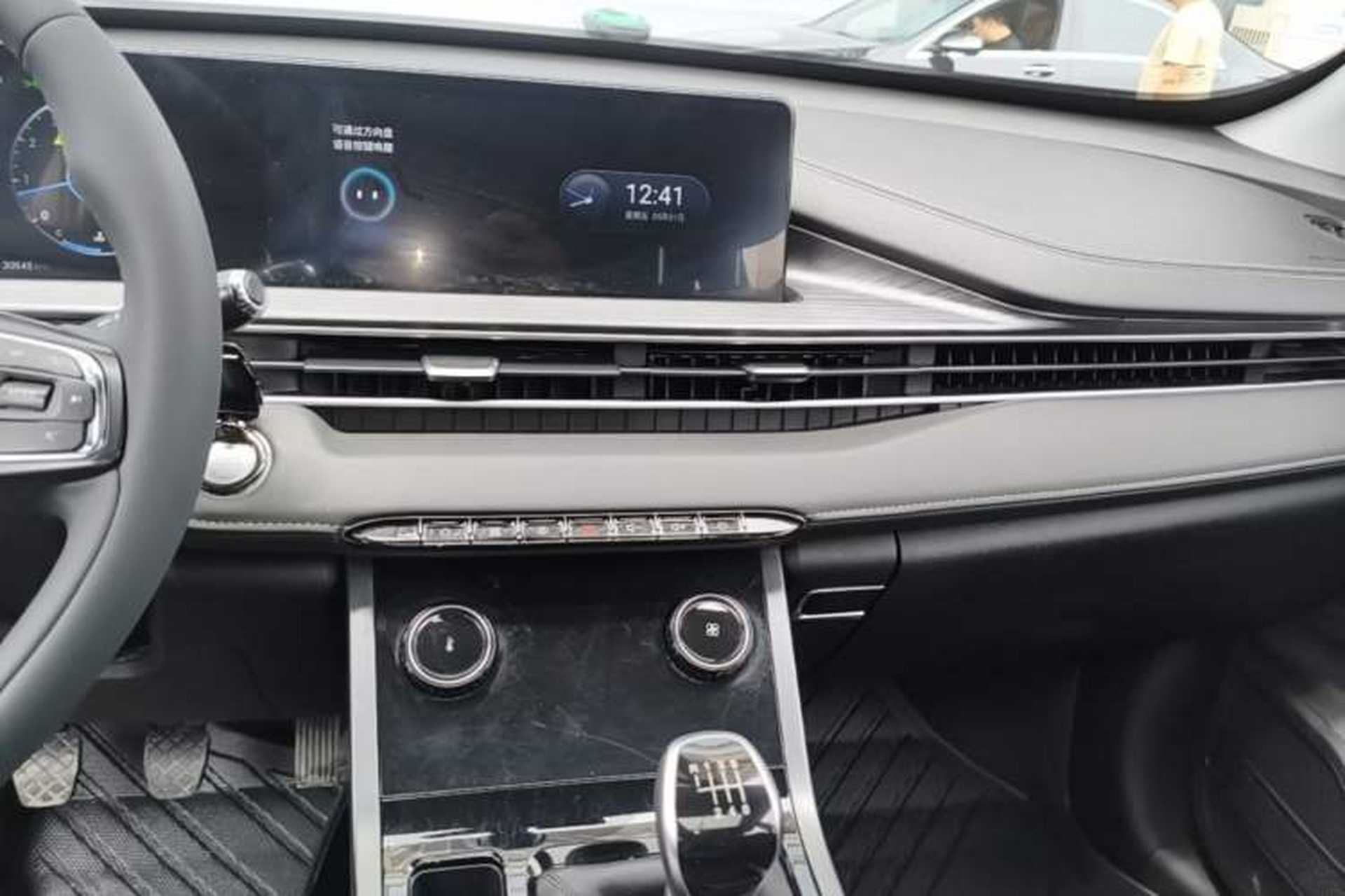Used Chery Tiggo 7 PLUS 2021 1.5T Manual Luxury Version Audio And AC Panel