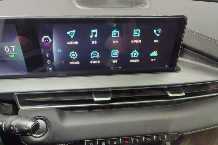 Used Chery Tiggo 7 PLUS 2021 1.5T CVT Prestige Model Audio And AC Panel