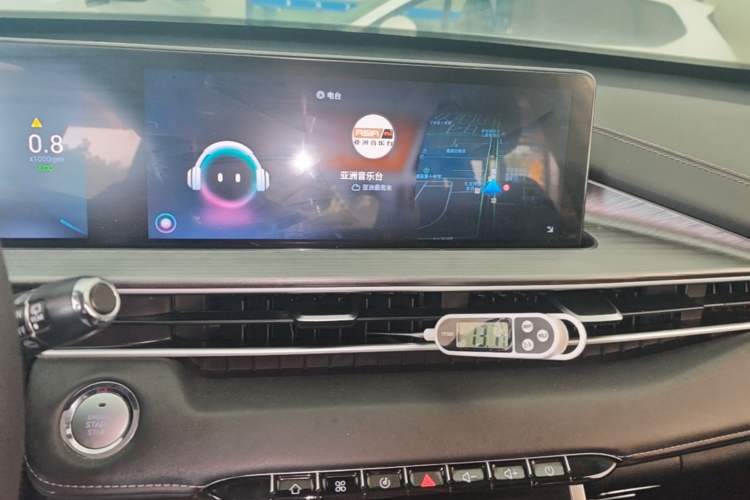Used Chery Tiggo 7 PLUS 2021 1.5T CVT Prestige Model Audio And AC Panel