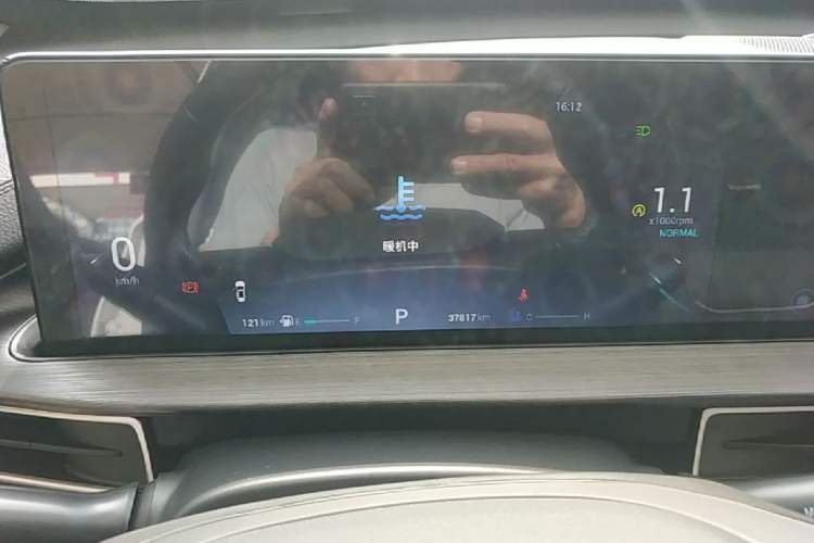 Used Chery Tiggo 7 PLUS 2021 Kunpeng Edition 1.6TGDI DCT Luxury Model Instrument Cluster
