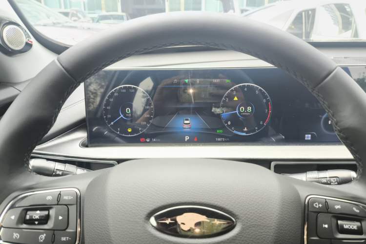 Used Chery Tiggo 7 PLUS 2021 1.5T CVT Prestige Model Instrument Cluster