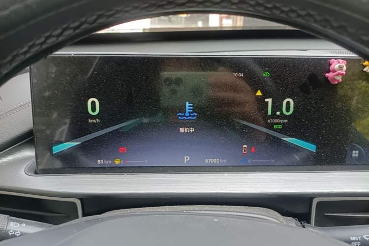 Used Chery Tiggo 7 PLUS 2021 1.5T CVT Prestige Model Instrument Cluster