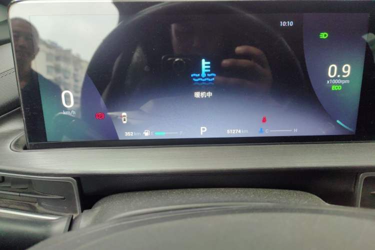 Used Chery Tiggo 7 PLUS 2021 1.5T CVT Prestige Model Instrument Cluster