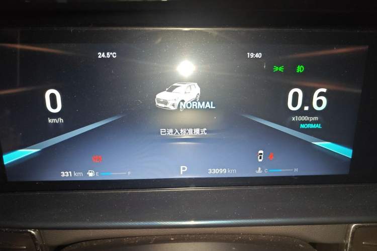 Used Chery Tiggo 7 PLUS 2021 Kunpeng Edition 1.6TGDI DCT Prestige Model+ Instrument Cluster