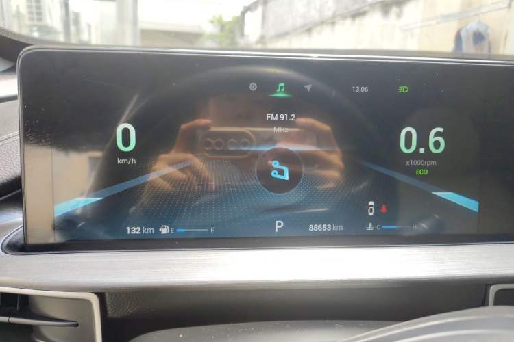 Used Chery Tiggo 7 PLUS 2021 1.5T CVT Luxury Model Instrument Cluster