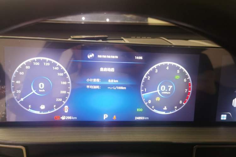 Used Chery Tiggo 7 PLUS 2021 Kunpeng Edition 1.6TGDI DCT Luxury Model Instrument Cluster