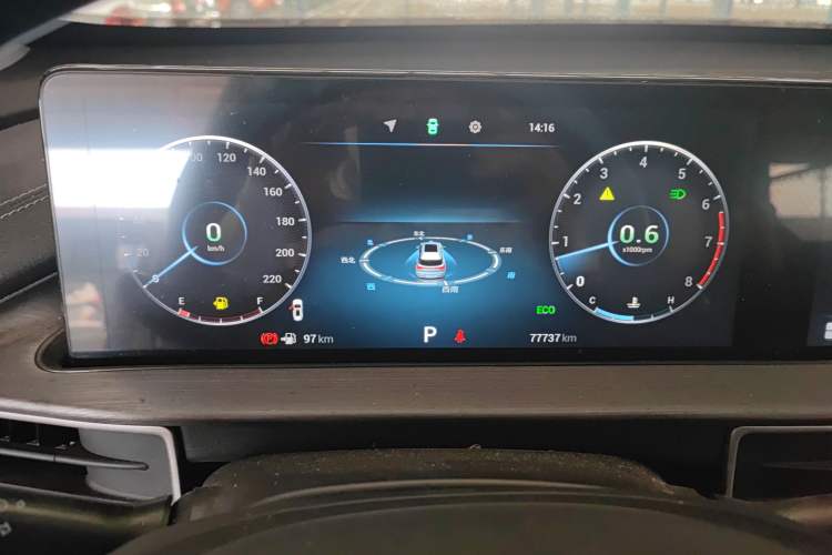Used Chery Tiggo 7 PLUS 2021 1.5T CVT Prestige Model Instrument Cluster