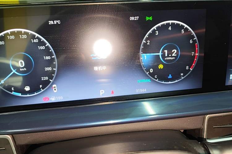 Used Chery Tiggo 7 PLUS 2021 Kunpeng Edition 1.6TGDI DCT Prestige Model+ Instrument Cluster