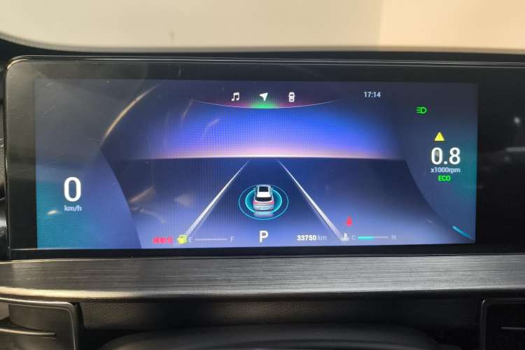 Used Chery Tiggo 7 PLUS 2021 1.5T CVT Prestige Model Instrument Cluster