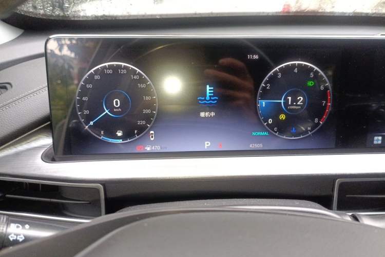 Used Chery Tiggo 7 PLUS 2021 Kunpeng Edition 1.6TGDI DCT Luxury Model Instrument Cluster