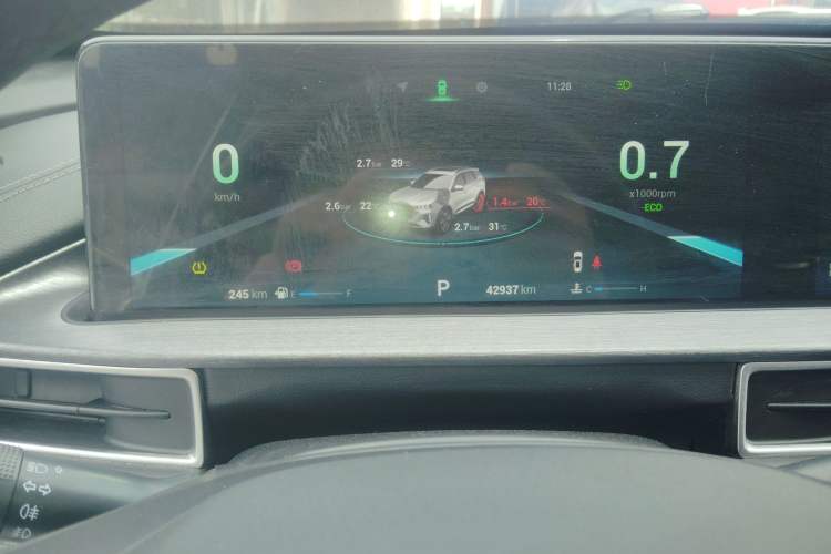 Used Chery Tiggo 7 PLUS 2021 1.5T CVT Luxury Model Instrument Cluster
