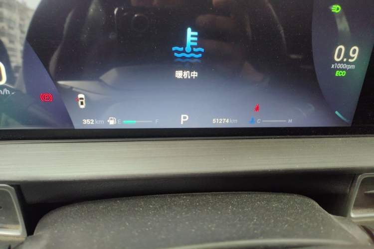 Used Chery Tiggo 7 PLUS 2021 1.5T CVT Prestige Model Odometer Close Up