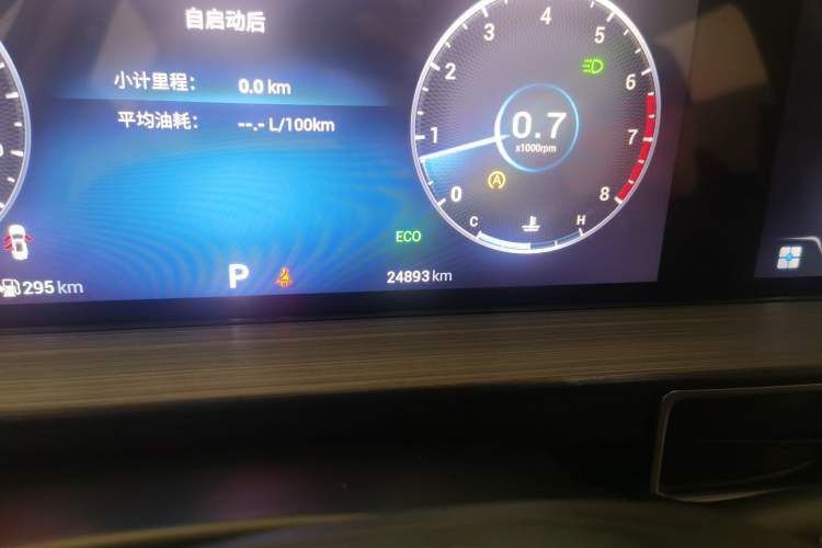 Used Chery Tiggo 7 PLUS 2021 Kunpeng Edition 1.6TGDI DCT Luxury Model Odometer Close Up