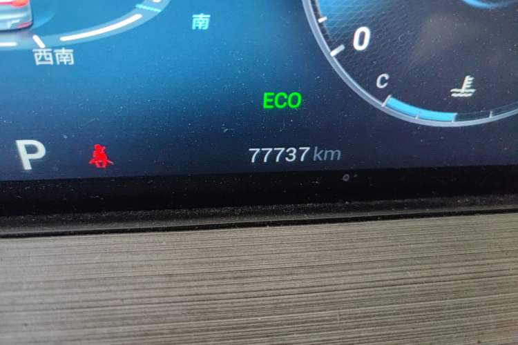 Used Chery Tiggo 7 PLUS 2021 1.5T CVT Prestige Model Odometer Close Up