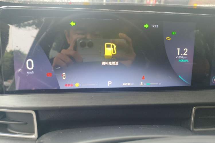 Used Chery Tiggo 7 PLUS 2021 Kunpeng Edition 1.6TGDI DCT Luxury Model Odometer Close Up