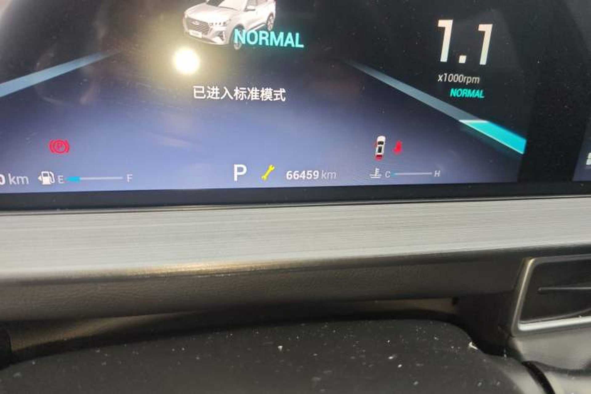 Used Chery Tiggo 7 PLUS 2021 Kunpeng Edition 1.6TGDI DCT Luxury Model Odometer Close Up