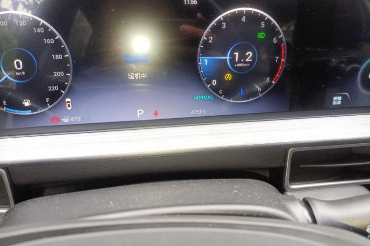 Used Chery Tiggo 7 PLUS 2021 Kunpeng Edition 1.6TGDI DCT Luxury Model Odometer Close Up