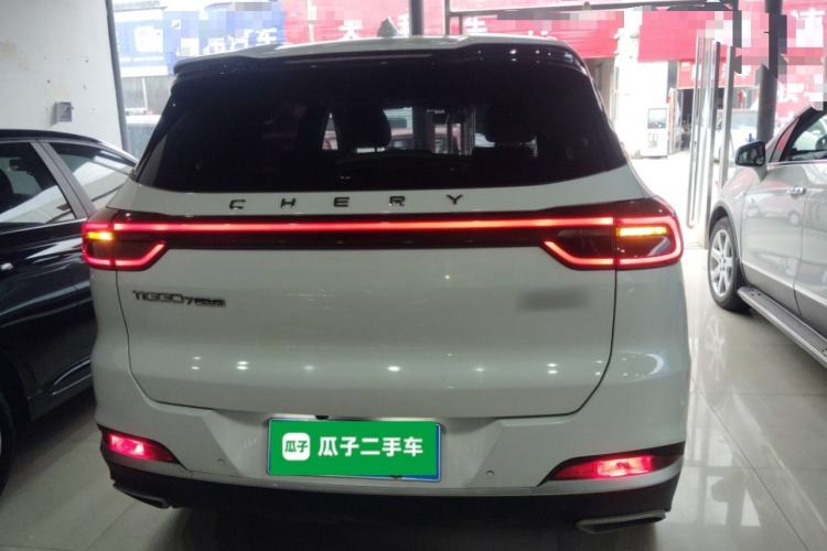 Used Chery Tiggo 7 PLUS 2021 1.5T CVT Luxury Model Rear