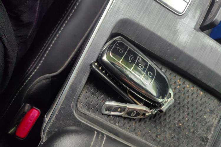 Used Chery Tiggo 7 PLUS 2021 1.5T CVT Prestige Model Vehicle Key