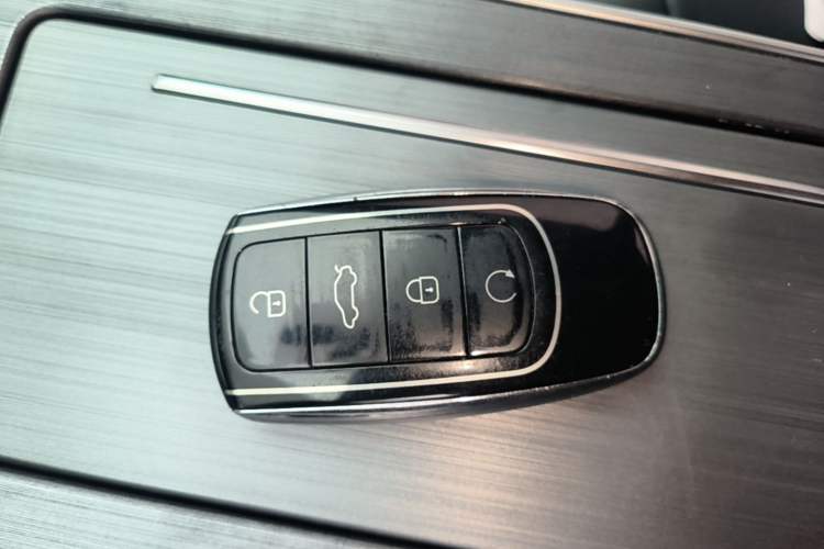 Used Chery Tiggo 7 PLUS 2021 1.5T CVT Prestige Model Vehicle Key