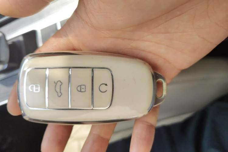 Used Chery Tiggo 7 PLUS 2021 1.5T CVT Luxury Model Vehicle Key