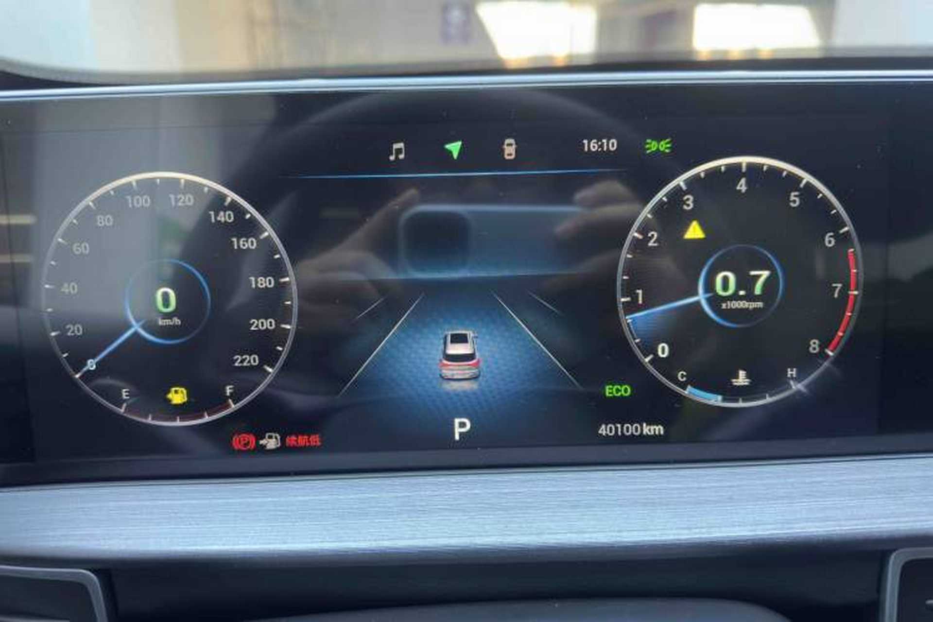 Used Chery Tiggo 7 PLUS 2022 1.5T CVT Noble Lady Yellow Limited Edition Premium Version Odometer Close Up