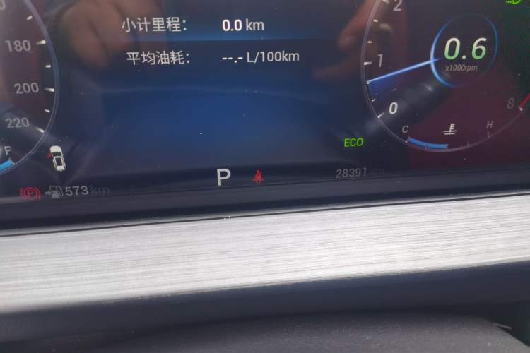 Used Chery Tiggo 7 PLUS 2022 1.5T CVT Luxury Version+ Odometer Close Up