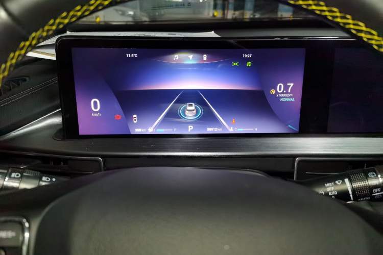 Used Chery Tiggo 7 PLUS 2022 Kunpeng Edition 1.6TGDI DCT Noble Yellow Limited Edition Premium Model Instrument Cluster