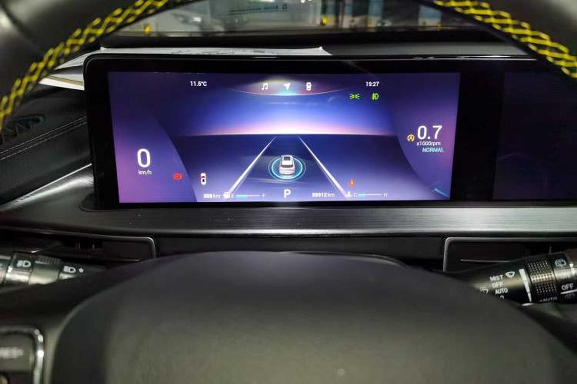 Used Chery Tiggo 7 PLUS 2022 Kunpeng Edition 1.6TGDI DCT Noble Yellow Limited Edition Premium Model Instrument Cluster