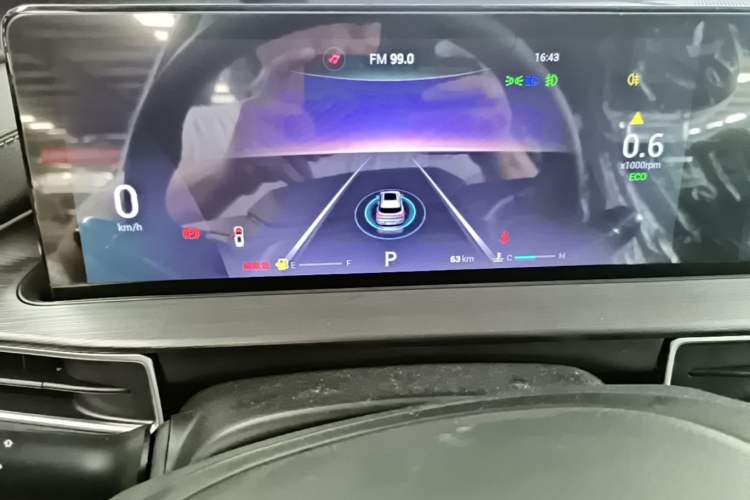 Used Chery Tiggo 7 PLUS 2022 1.5T CVT Luxury Version+ Instrument Cluster
